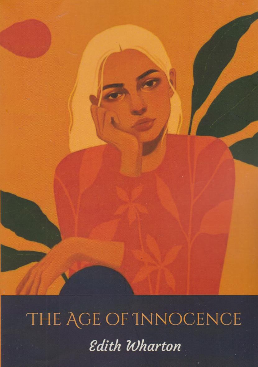 پایانه - The Age of Innocence