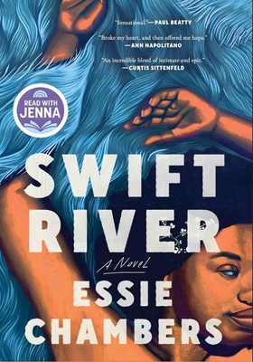 پایانه - Swift River