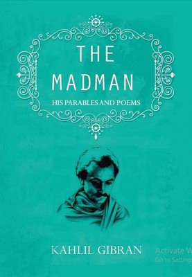 پایانه - The Madma