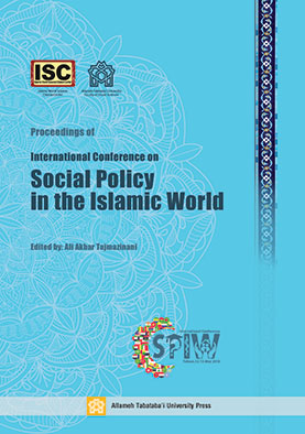 پایانه - Proceedings of International Conference on Social Policy in the Islamic World