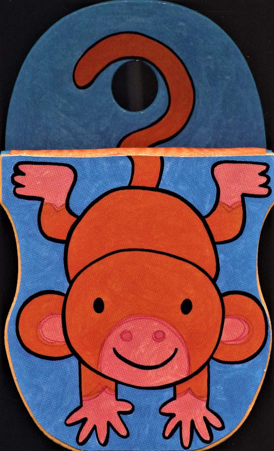 پایانه - یه میمون بازیگوش