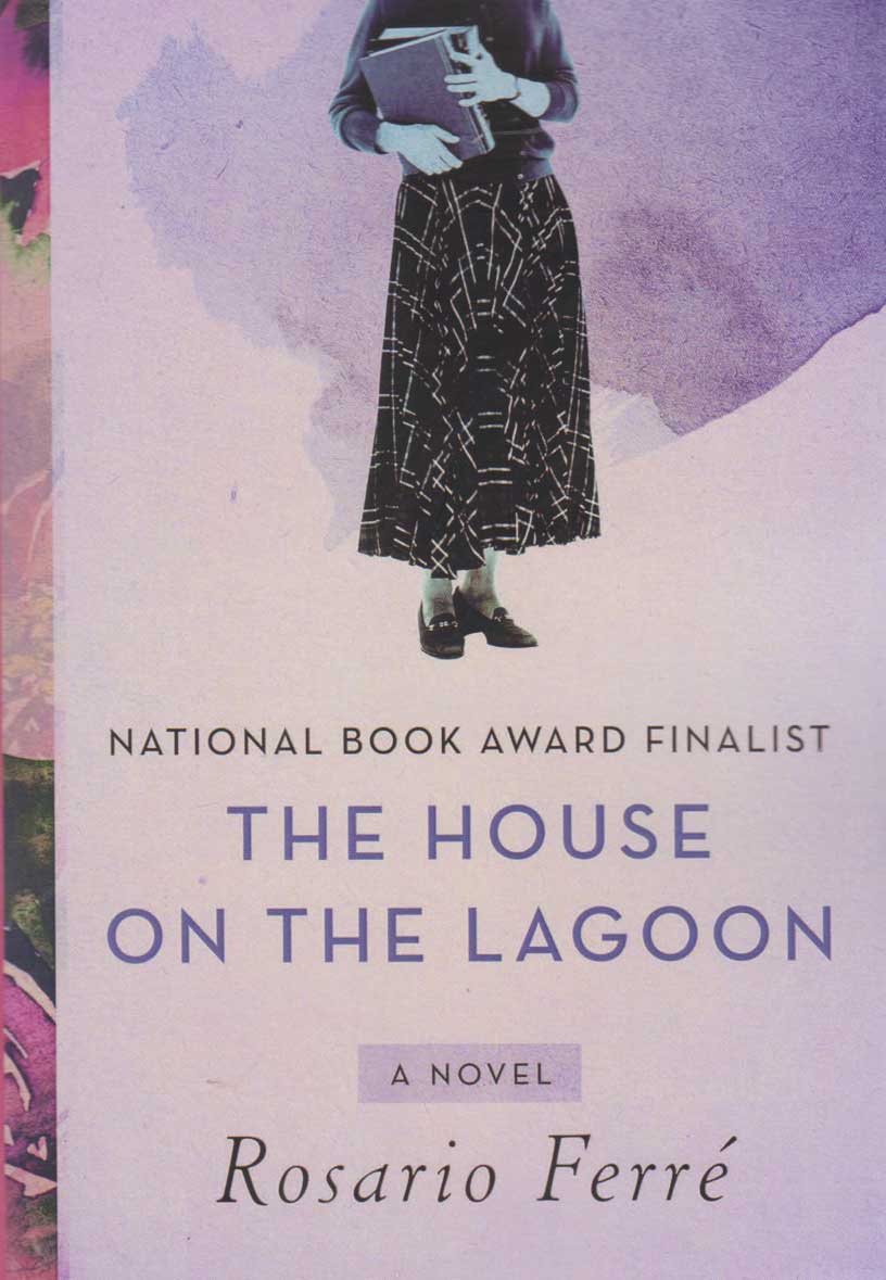 پایانه - The House on the Lao