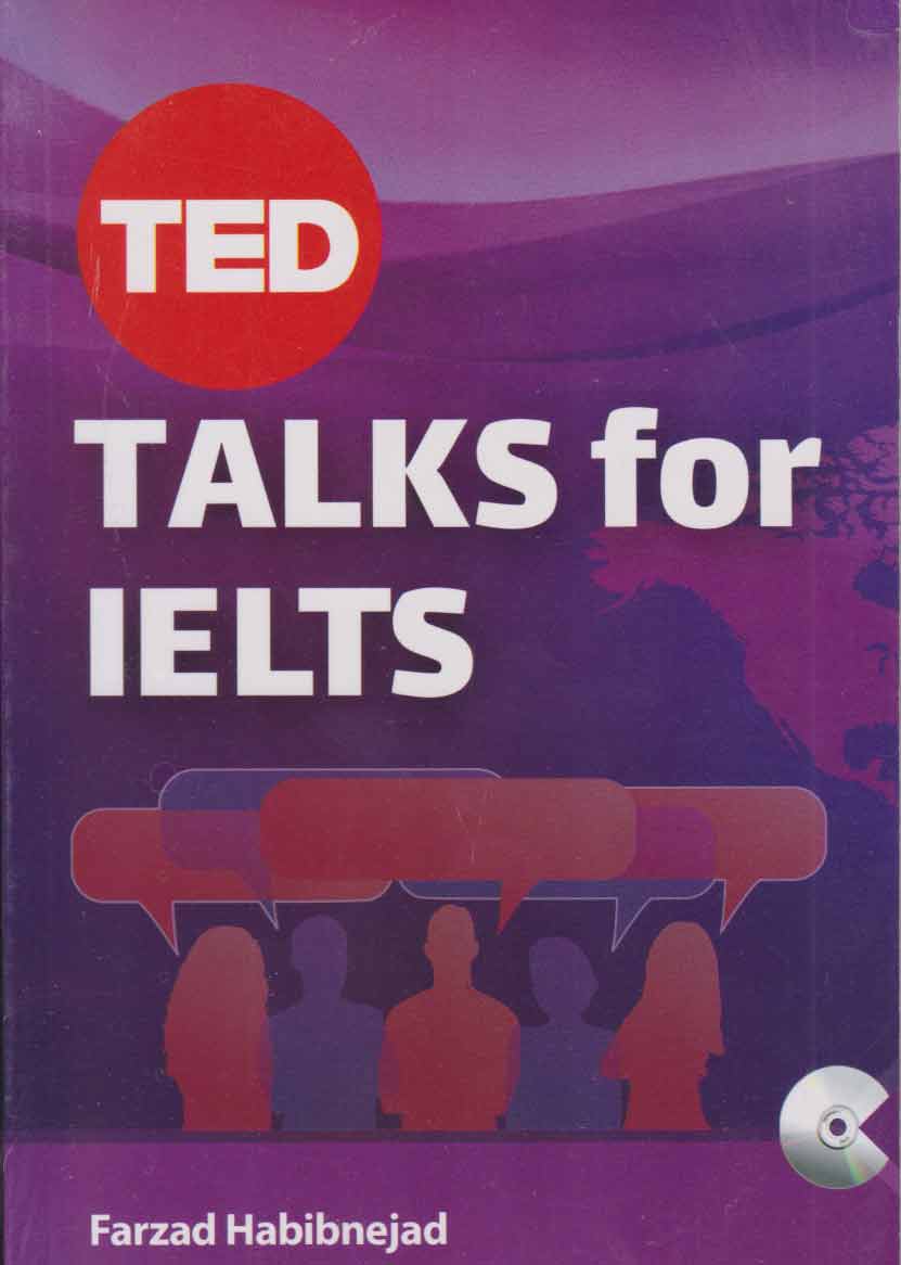 پایانه - Ted Talks For IELTS