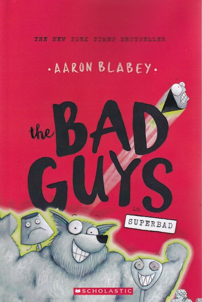 پایانه - Superbad