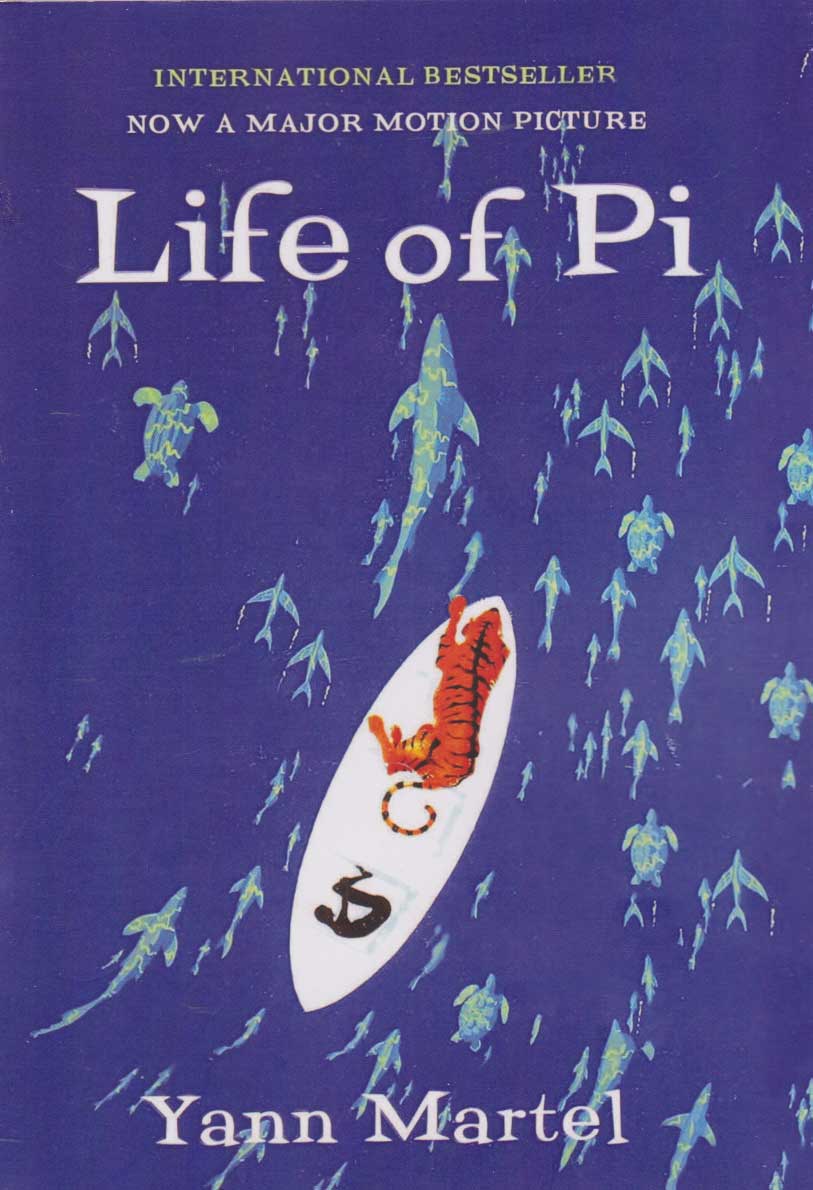 پایانه - Life Of Pi