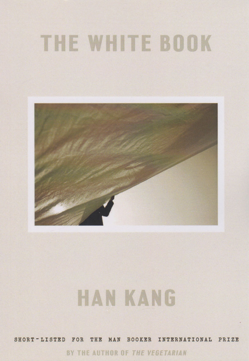 پایانه - The White Book