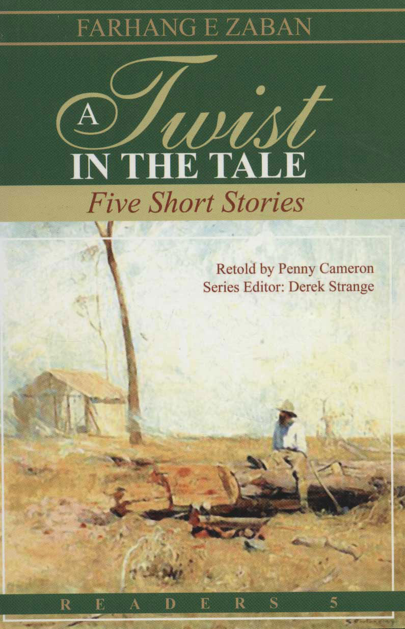 پایانه - A Twist in the Tale