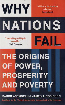 پایانه - Why Nations Fail
