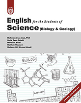 پایانه - English for the Students of Science (Biology & Geology)