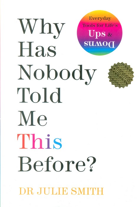 پایانه - Why Has Nobody Told Me This Before?