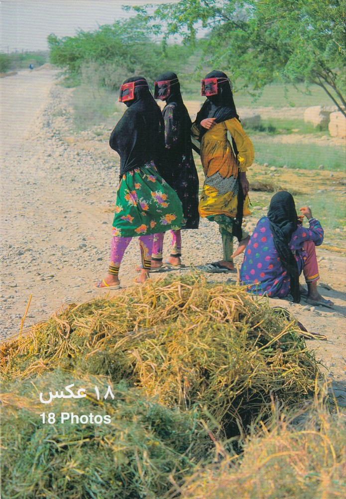 پایانه - مجموعه عکس زنان نصرالله کسرائیان