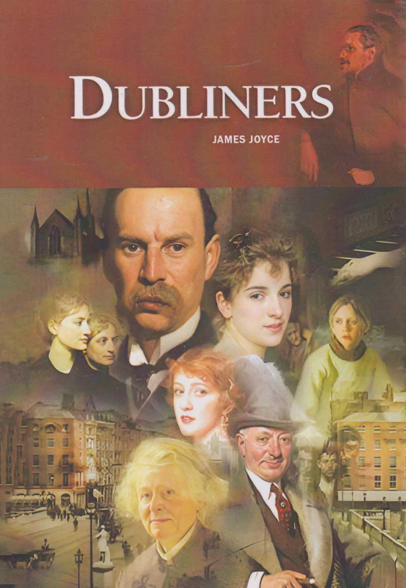 پایانه - Dubliners