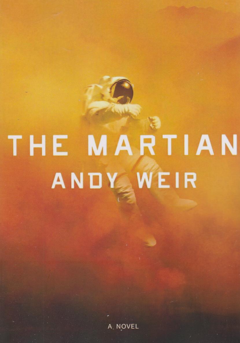 پایانه - The Martia