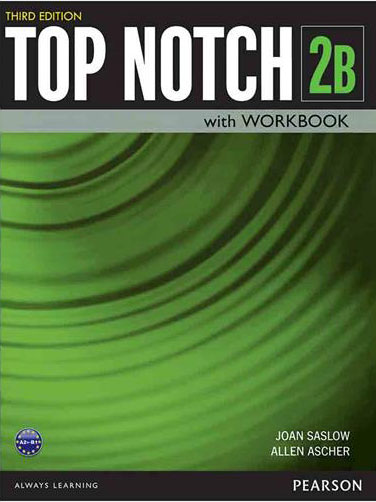 پایانه - Top Notch 3rd 2B