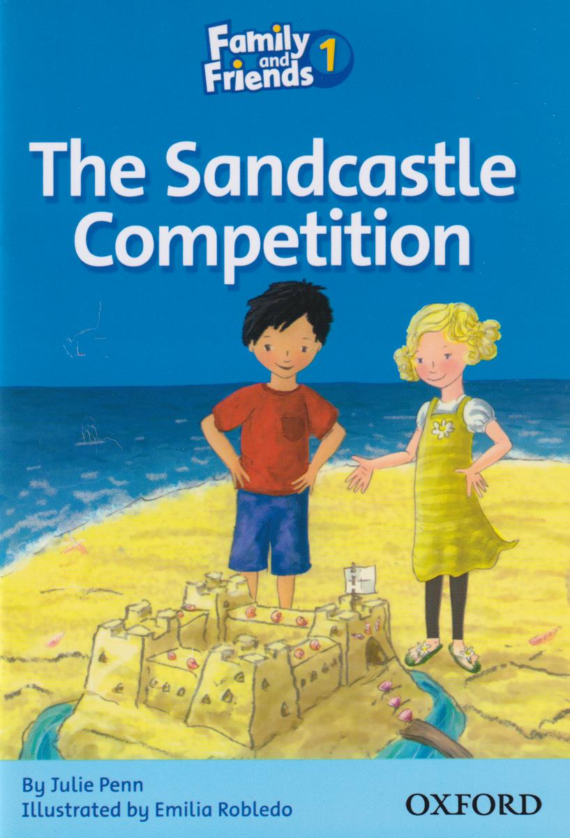 پایانه - the sandcastle competitio
