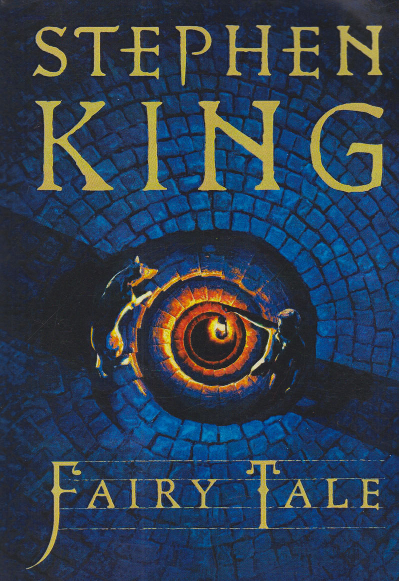 پایانه - Fairy Tale