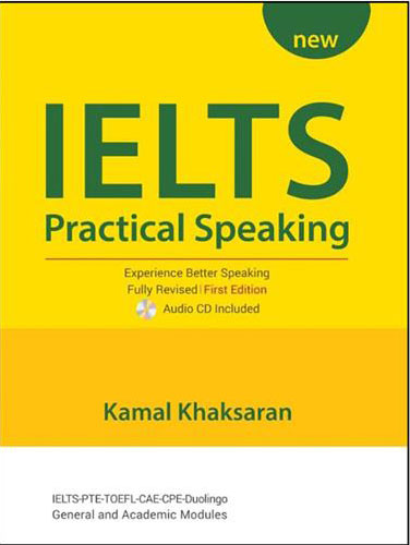 پایانه - IELTS Practical Speaking