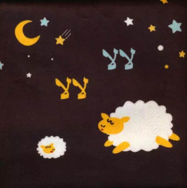 پایانه - لالا لالا