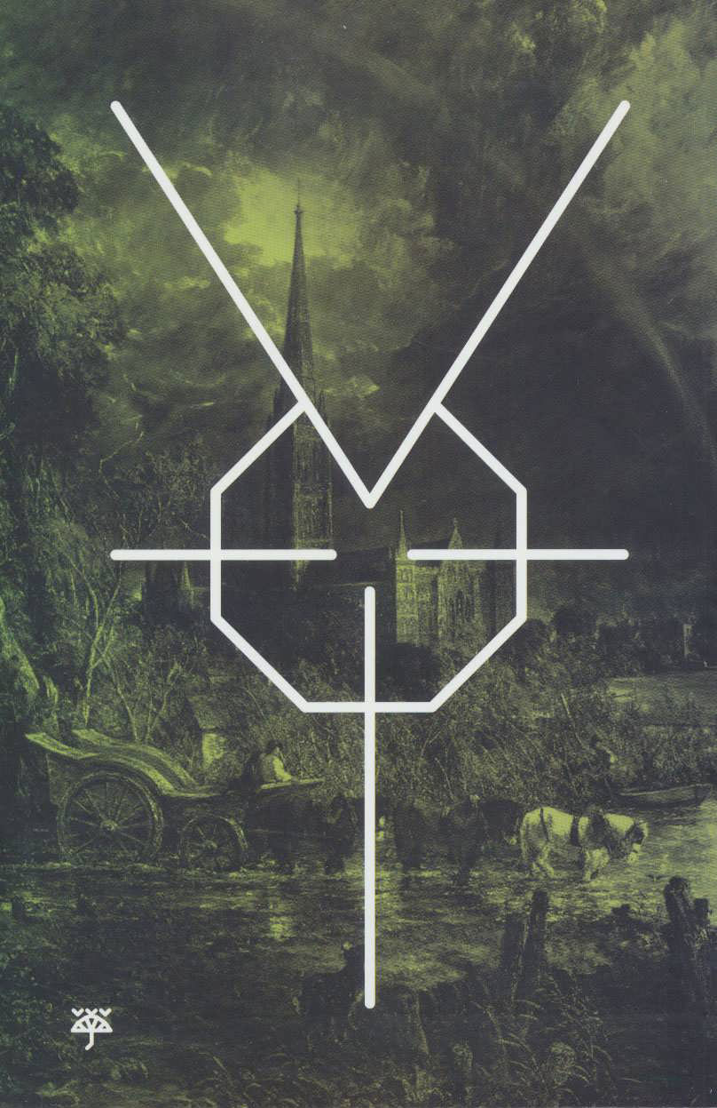 پایانه - کودک خاموش