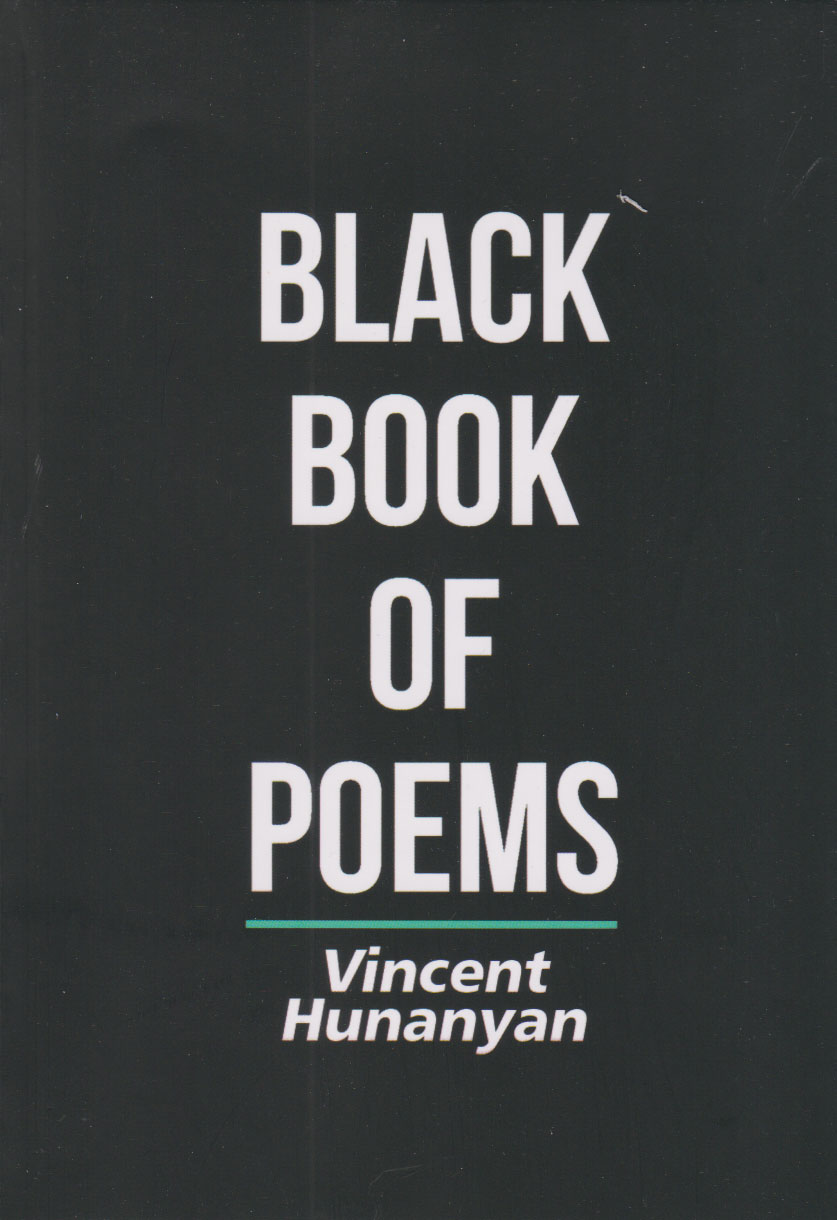 پایانه - Black Book of Poems