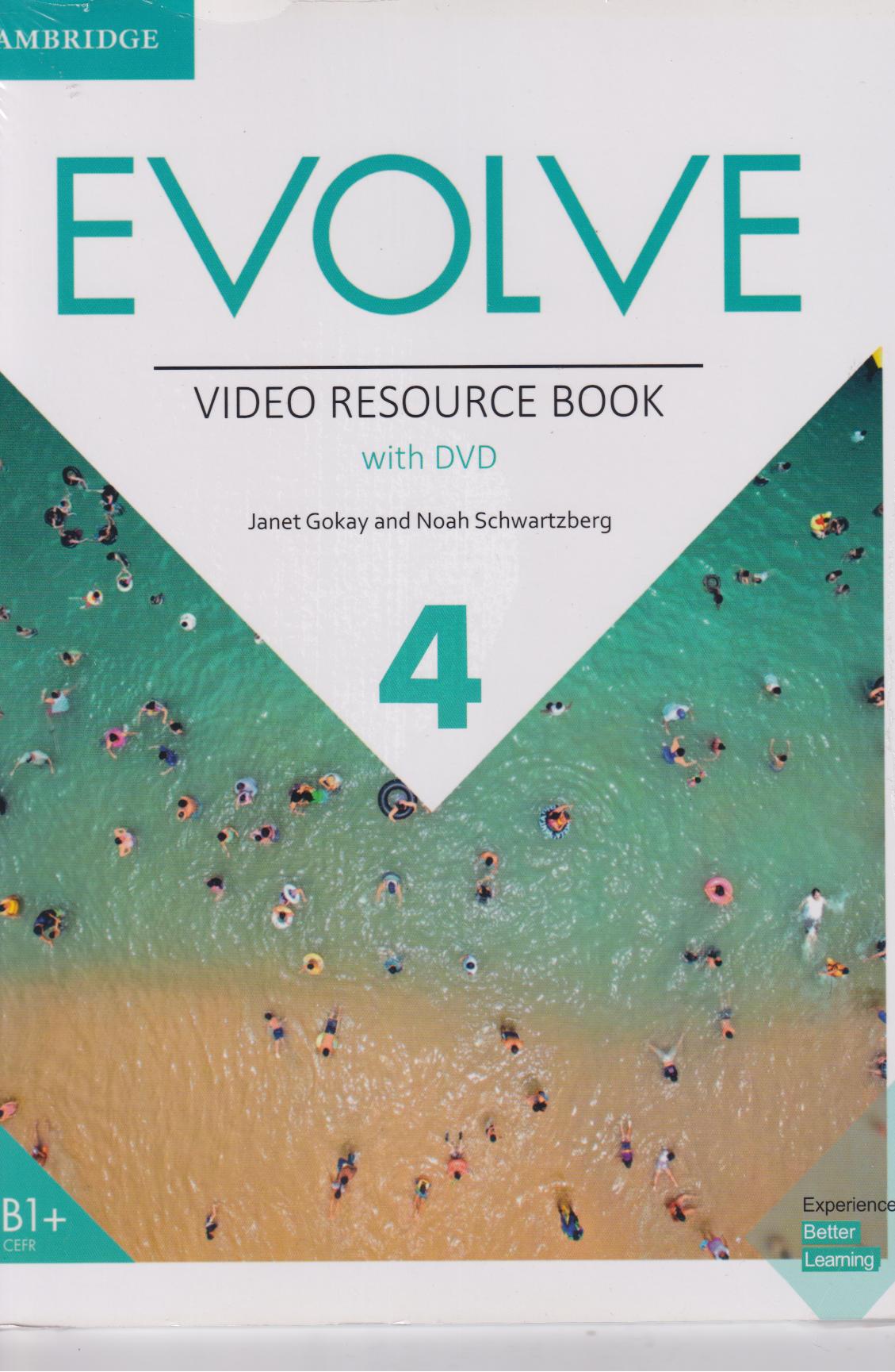 پایانه - Evolve 4