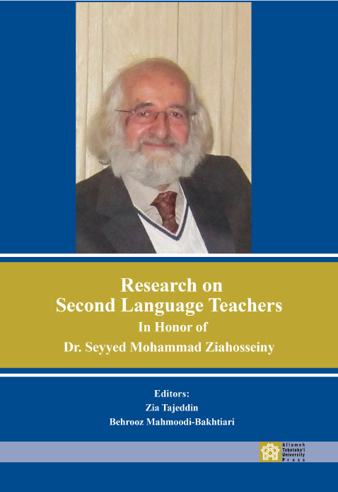 پایانه - Research on second language Teachers in Honor of Dr. Seyyed Mohammad Ziahosseiny