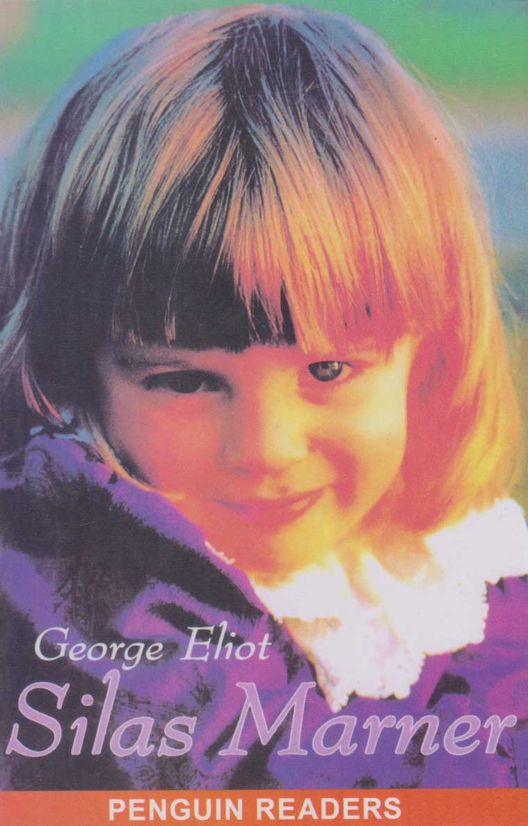 پایانه - Silas Marner