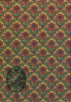 پایانه - عاشقانه های فروغ فرخزاد