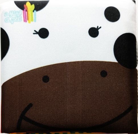 پایانه - حیوانات اهلی