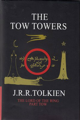 پایانه - The Two Towers 2