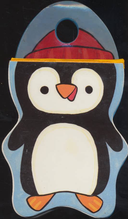 پایانه - سر می خوره پنگوئن