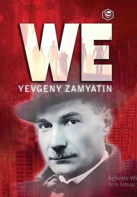 پایانه - We