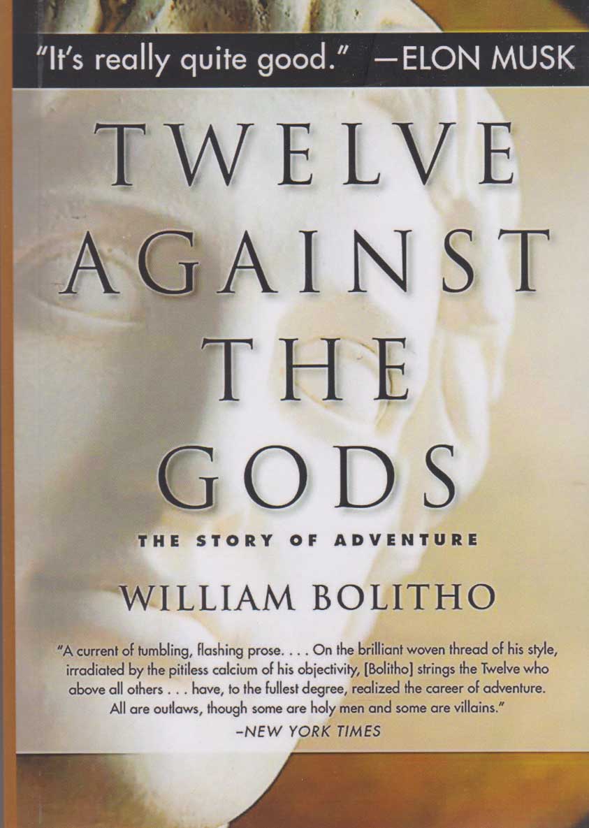 پایانه - Twelve Against the ds