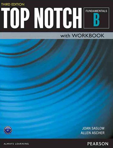 پایانه - Top Notch 3rd Fundamentals B