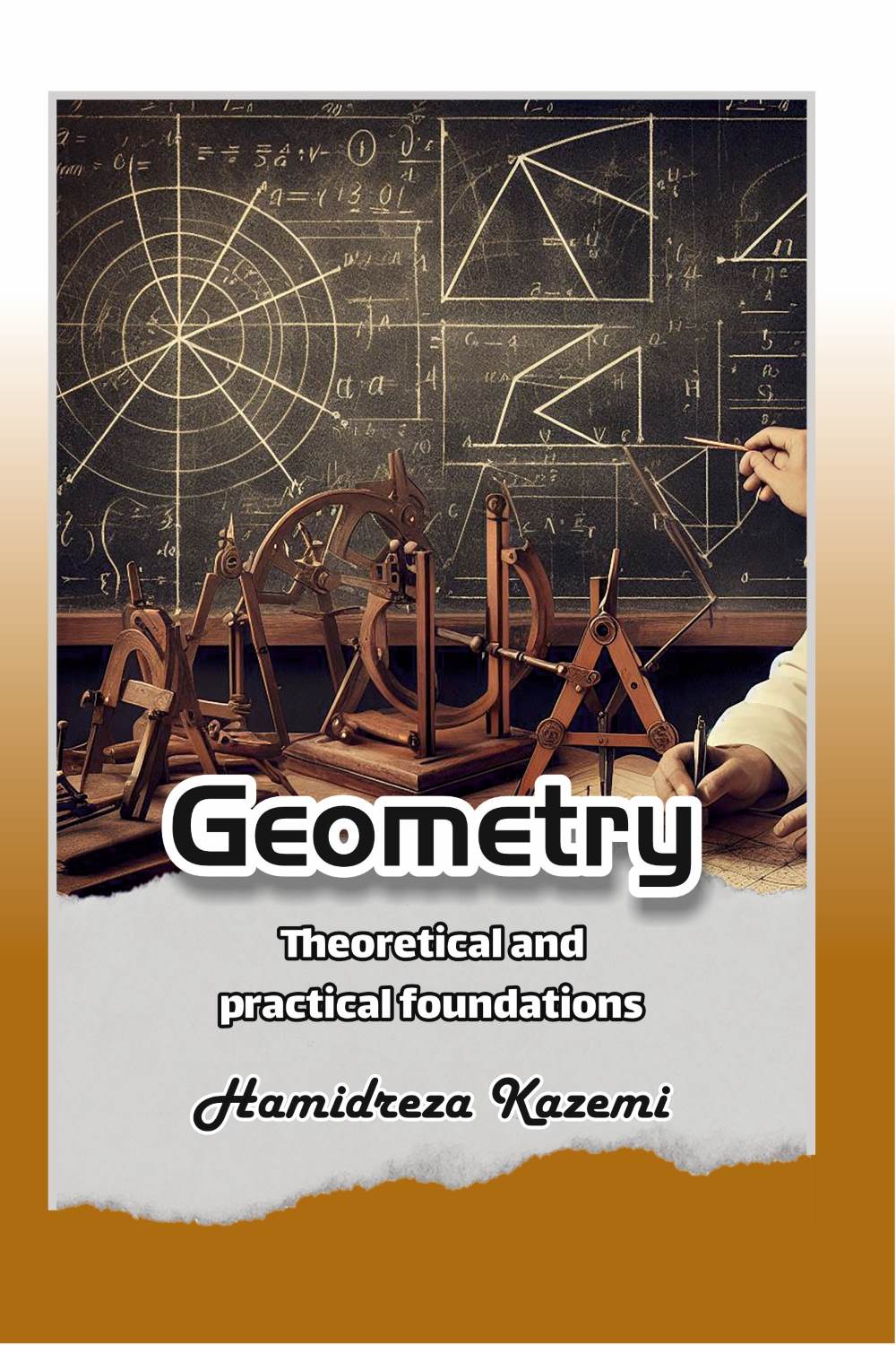 پایانه - Geometry