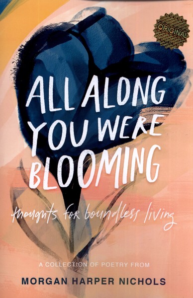 پایانه - All Along You Were Blooming