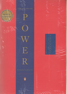 پایانه - The 48 Laws of Power