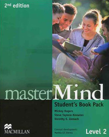 پایانه - Master Mind 2 2nd