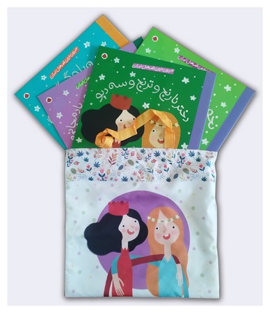 پایانه - مجموعه 4 جلدی شیرین ترین قصه های ایران (1)