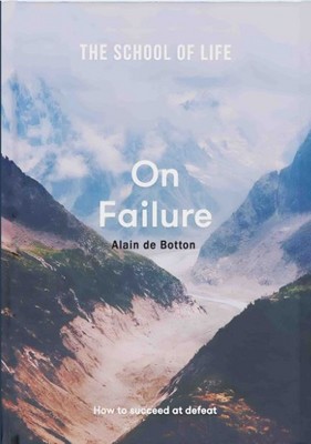 پایانه - on failure
