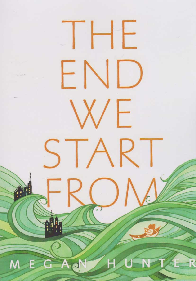 پایانه - The End We Start From