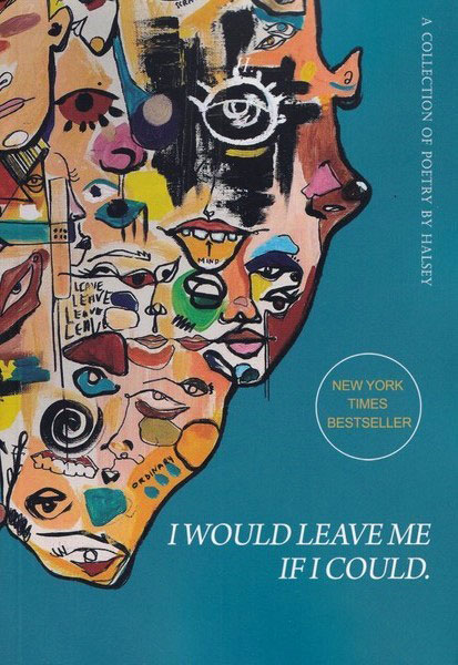 پایانه - I Would Leave Me If I Could