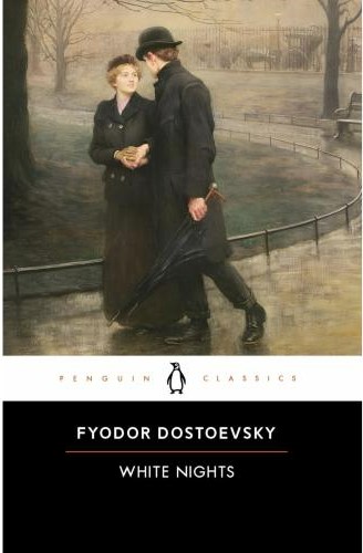 پایانه - White Nights (رقعی)