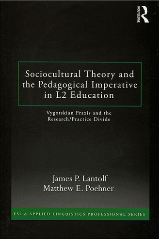 پایانه - Sociocultural Theory and the Pedagical Imperative in L2 Educatio