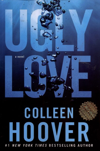 پایانه - Ugly Love