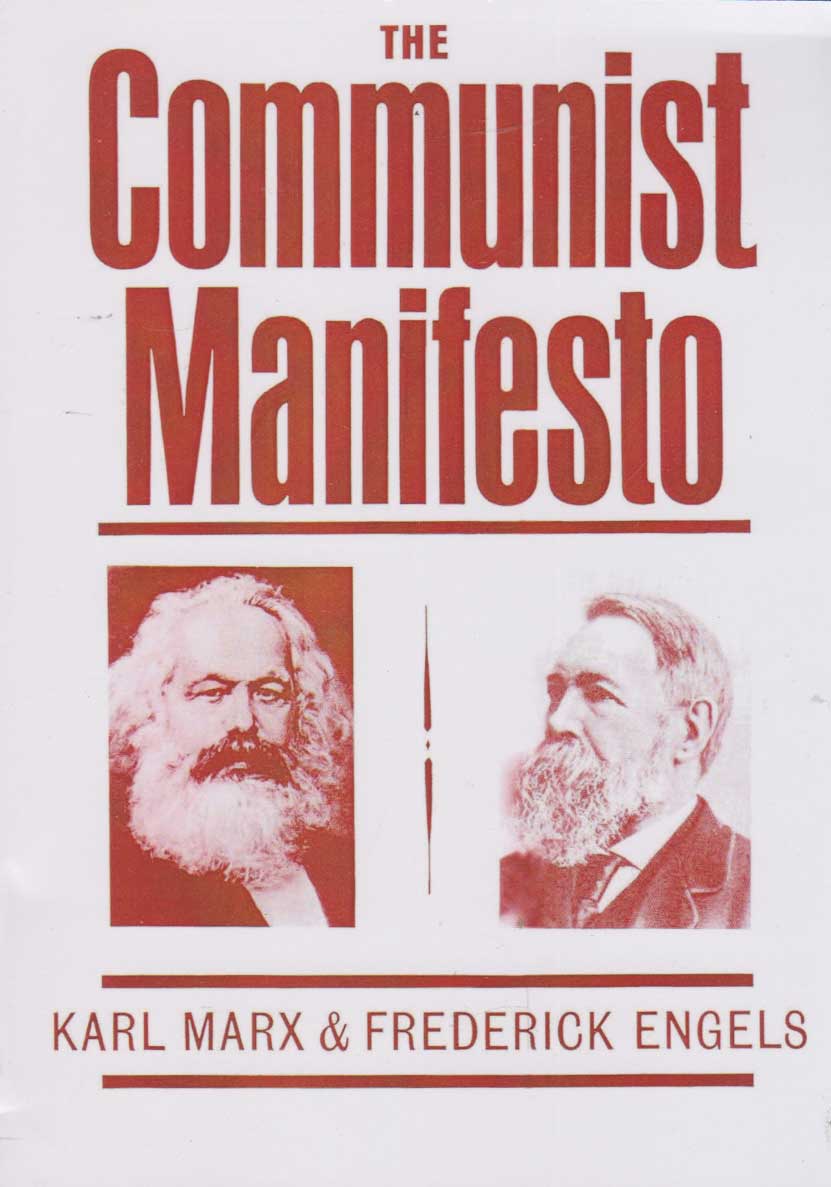 پایانه - The Communist Manifesto