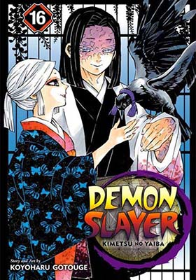 پایانه - مجموعه مانگا:DEMON SLAYER 16