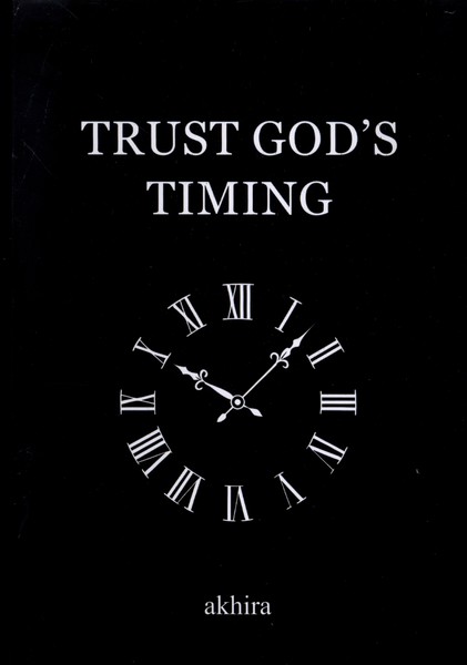 پایانه - Trust d’s Timing