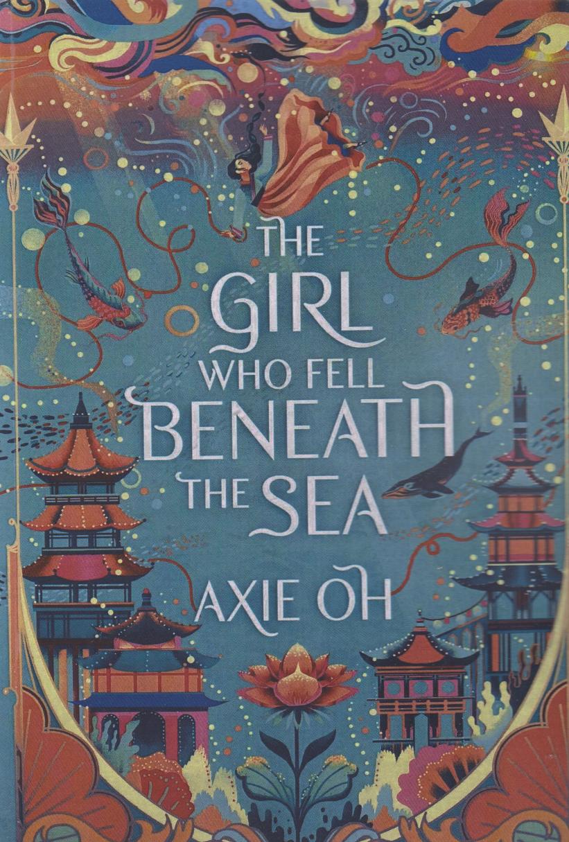 پایانه - The Girl Who Fell Beneath the Sea