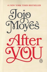 پایانه - After You